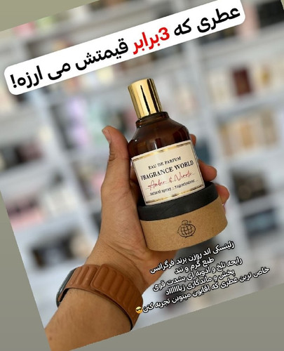 ارسال رایگان